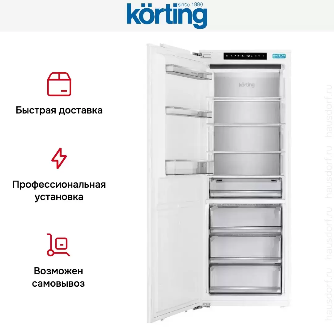 Встраиваемый морозильник Korting KSFI 1955