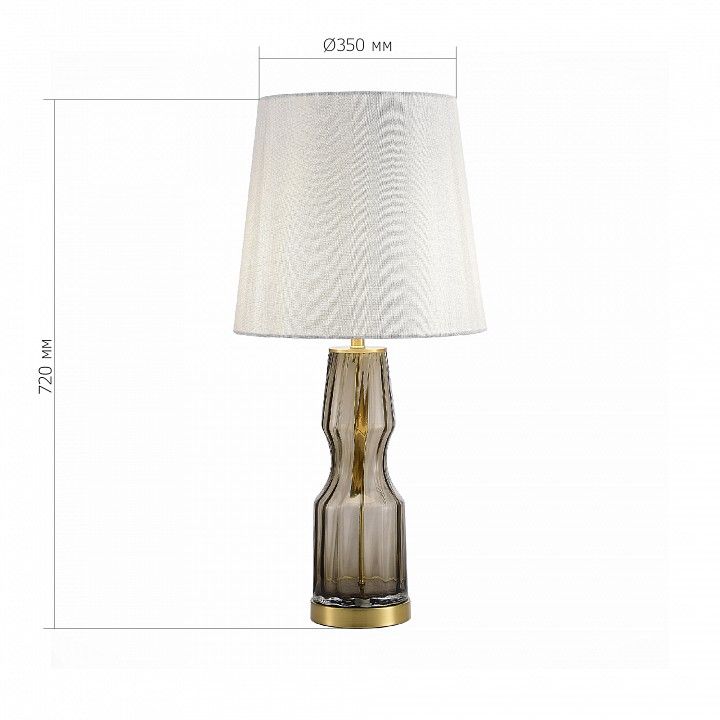 Настольная лампа декоративная ST-Luce Saya SL1005.704.01