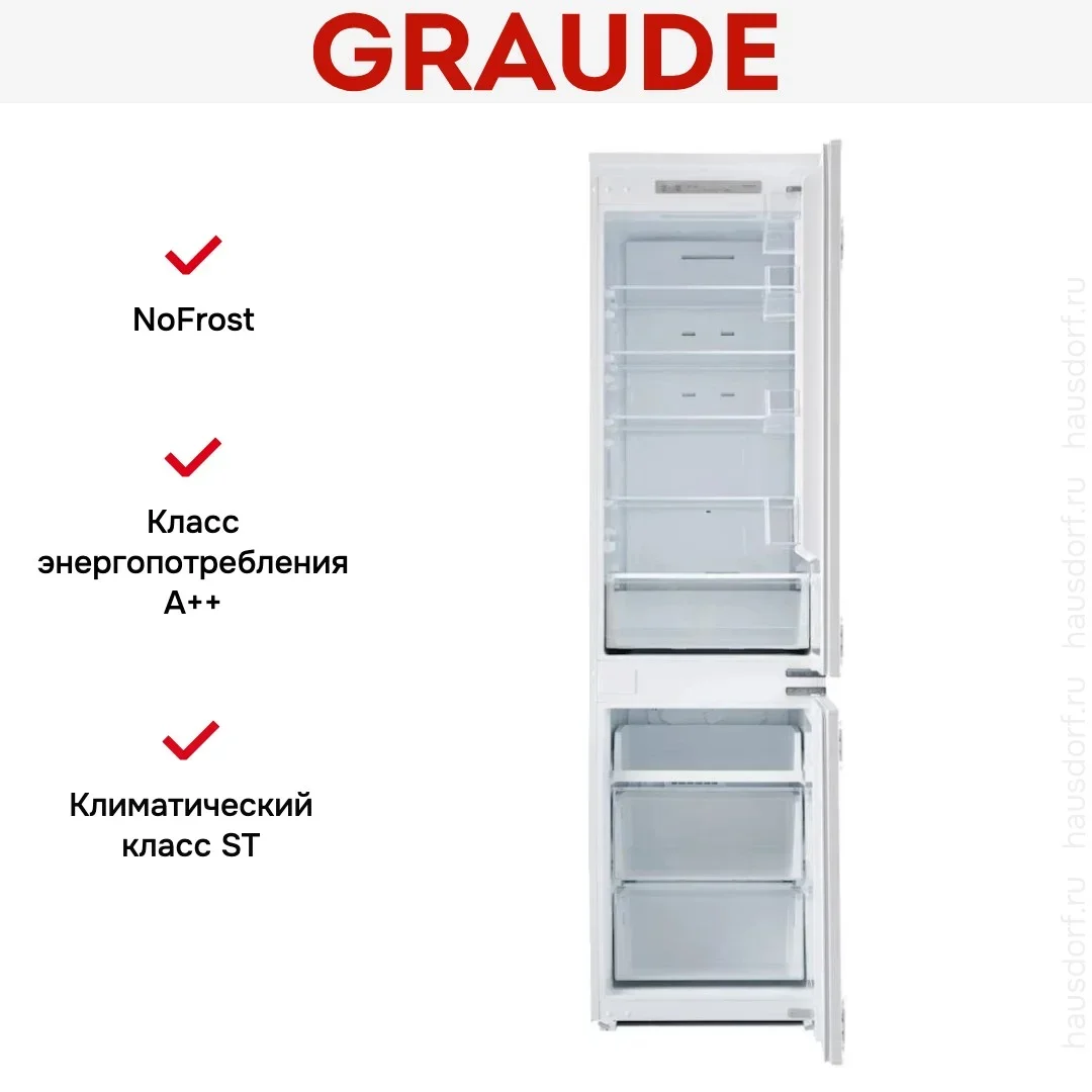 Встраиваемый холодильник Graude IKG 200.3