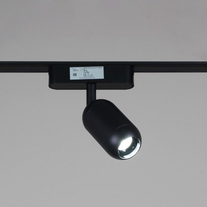 Светильник на штанге Reluce 13009 13009-9.3-001UR magnetic Led7W BK CCT+SMART