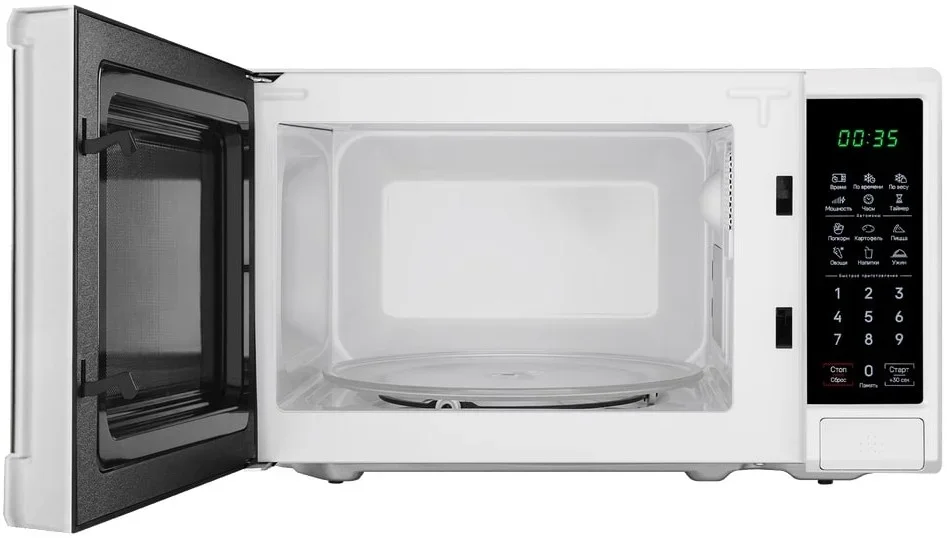 Микроволновая печь Maunfeld MFSMO720EW07