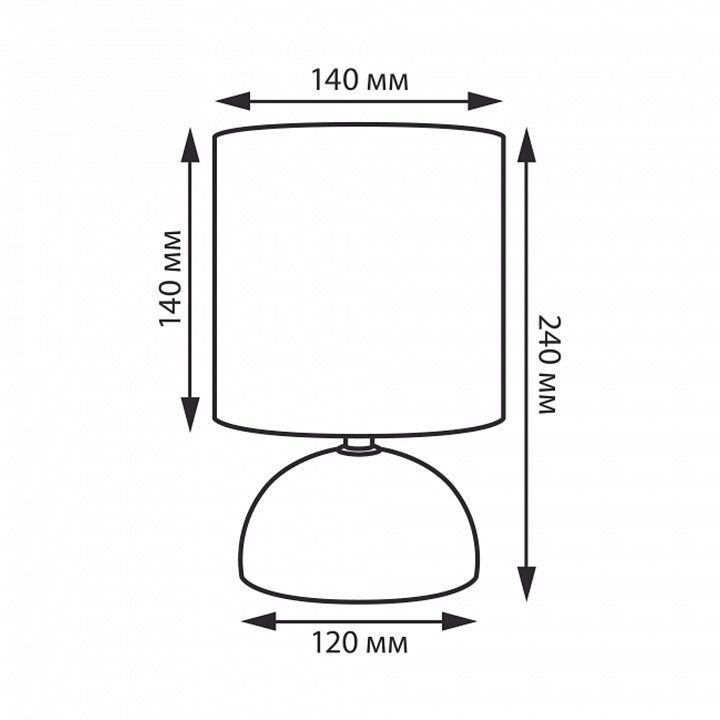 Настольная лампа декоративная Uniel UML-B302 UL-00010754