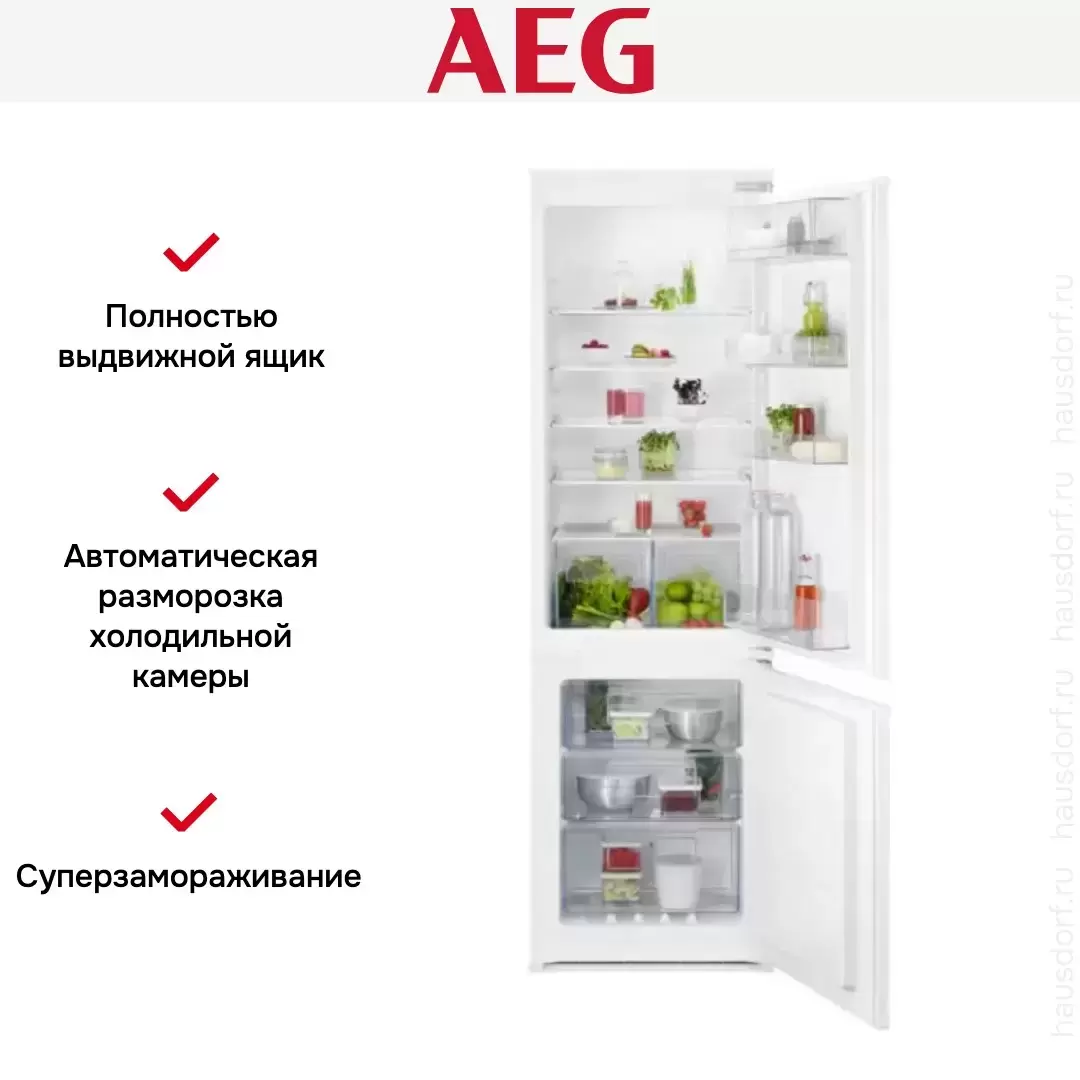 Встраиваемый холодильник AEG OSC6N181ES