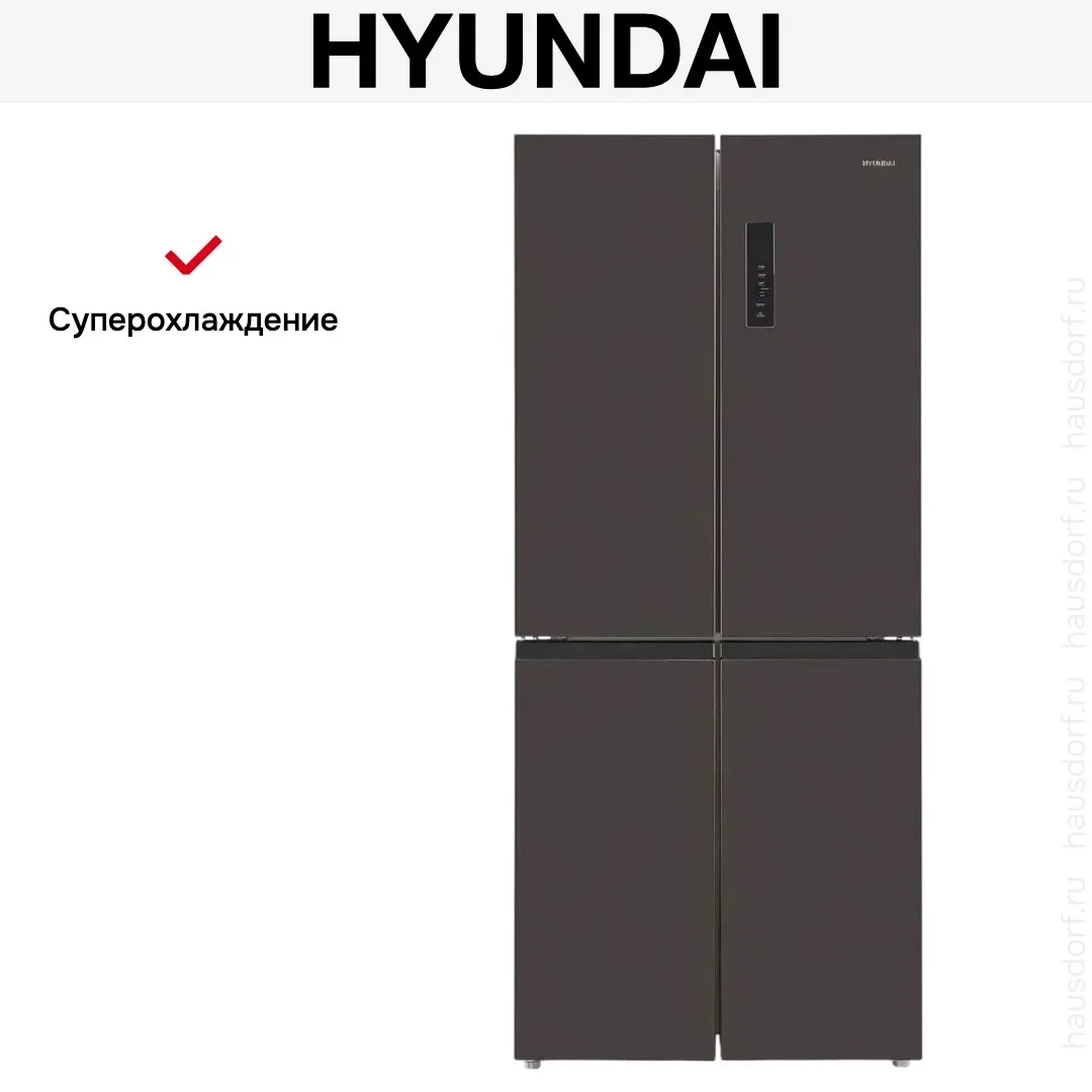Холодильник Hyundai CM45043F черная сталь