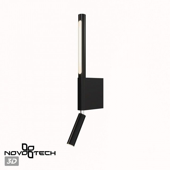 Бра с подсветкой Novotech Fermo 359436