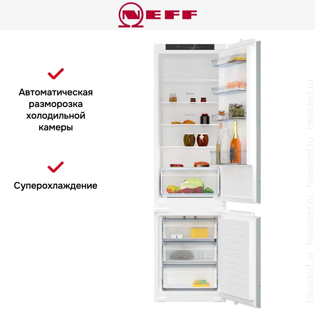 Встраиваемый холодильник Neff KI7961SE0