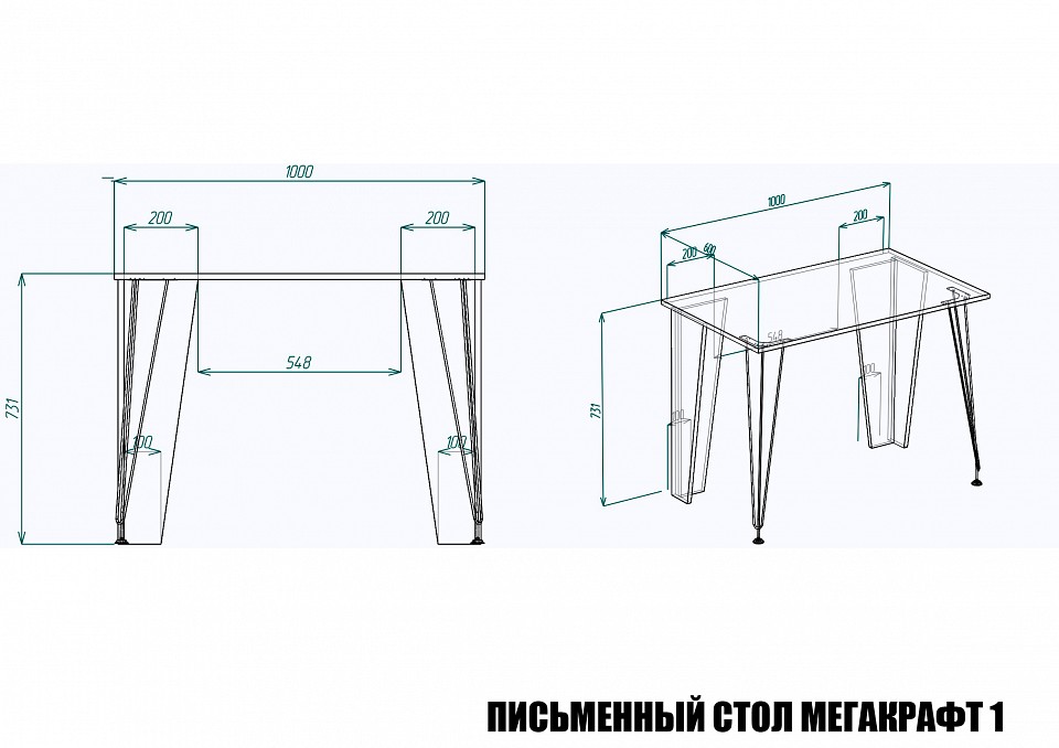 Стол письменный МегаKraft 1 ПСт-МТ-001
