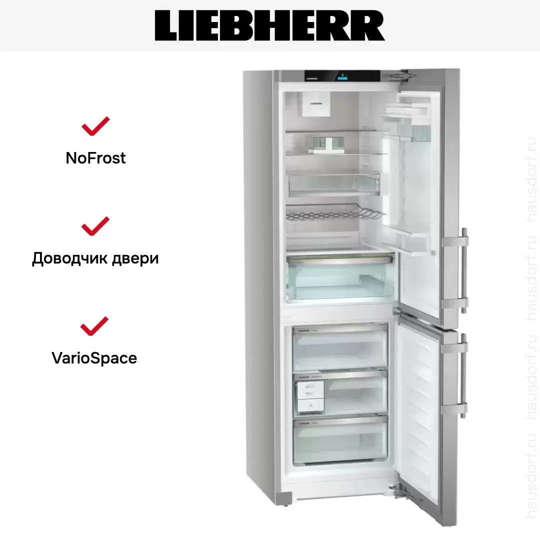 Холодильник Liebherr CNsdd 5253