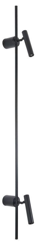 Бра Lumion LEDIO 8438/13WL
