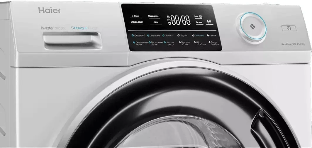 Стиральная машина Haier HW80-BP14969A