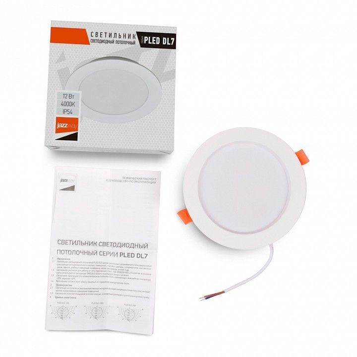 Встраиваемый светильник Jazzway  PLED DL7 12w 4000K WH IP54