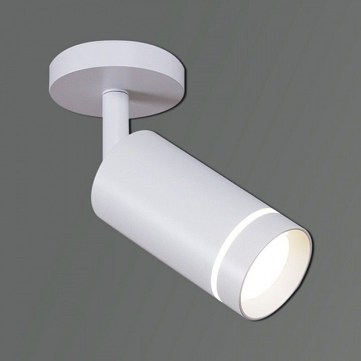 Светильник на штанге Reluce 84215 84215-9.5-001RN LED5W WT