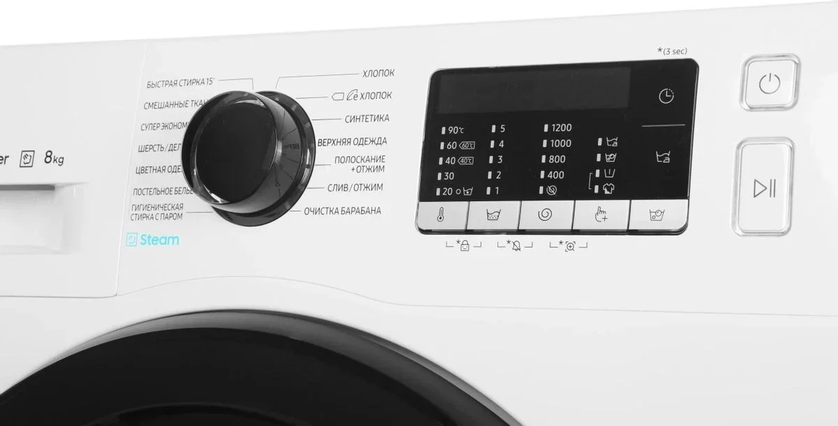 Стиральная машина Samsung WW80AGAS22AE/LD