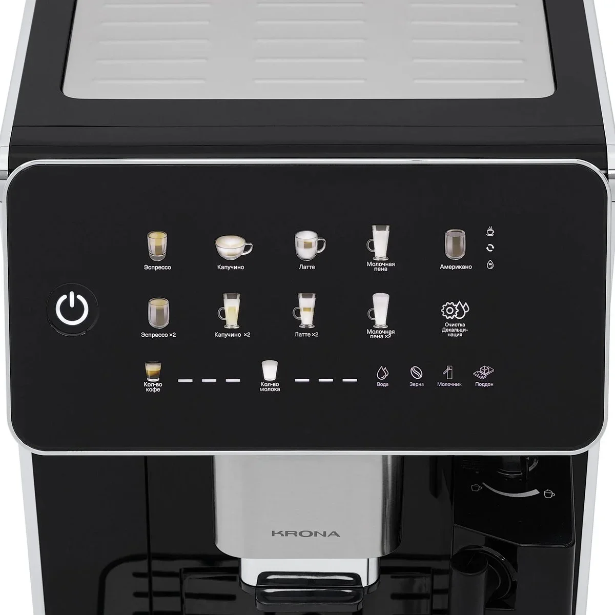 Кофемашина KRONA Black 19 Bar