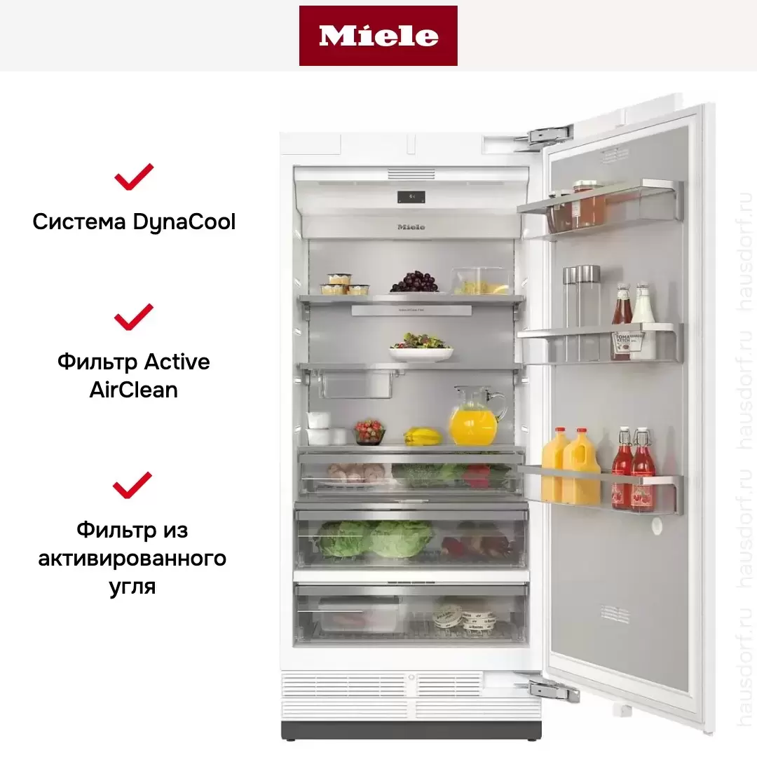 Встраиваемый холодильник MasterCool Miele K2901Vi