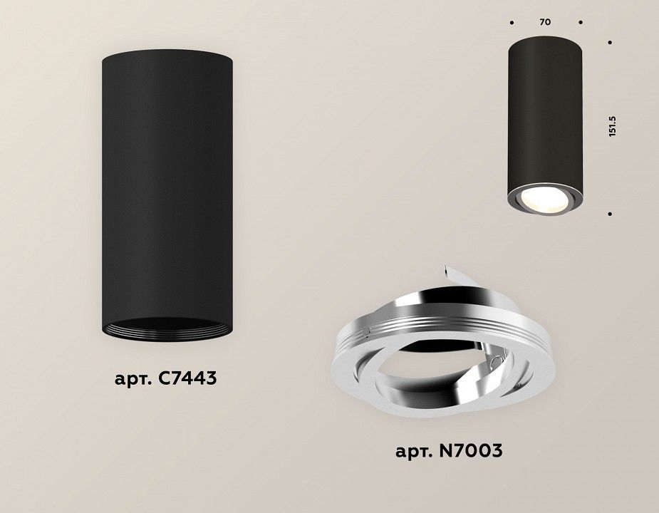 Накладной светильник Ambrella Light XS XS7443003