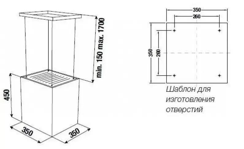 Островная вытяжка Kuppersbusch DI 3800.0 W1 Stainless Steel