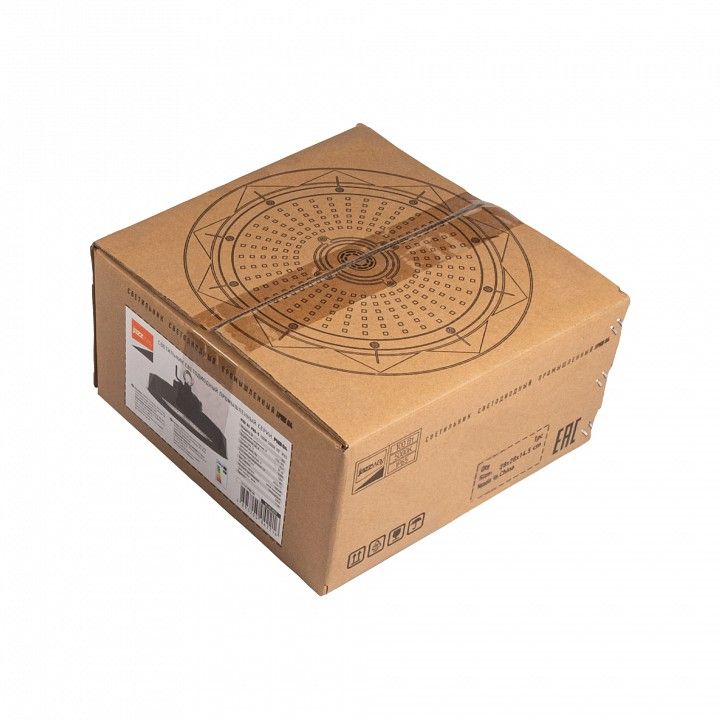 Накладной светильник Jazzway  PHB 04 PRO-5  100w 5000K 90° IP65