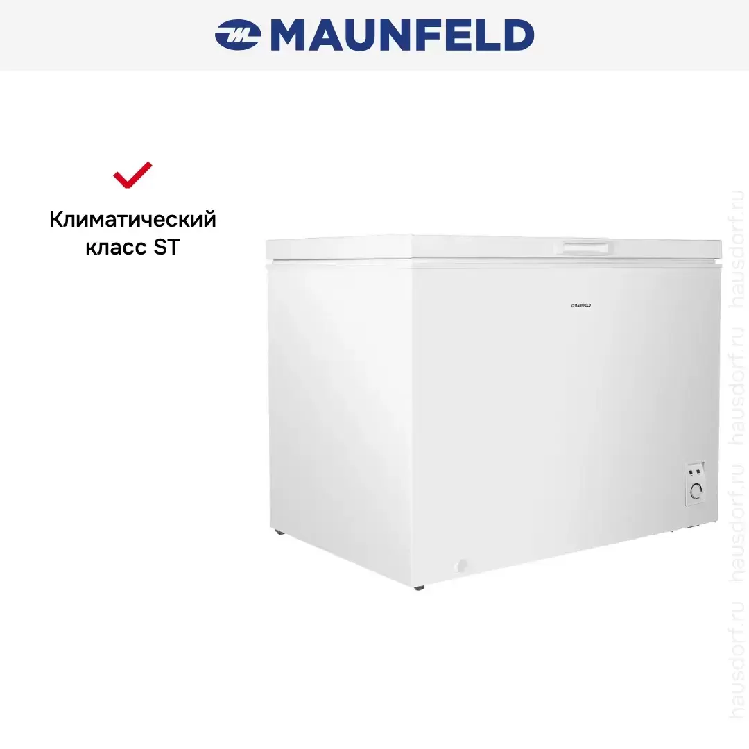 Морозильный ларь MAUNFELD MFL300W