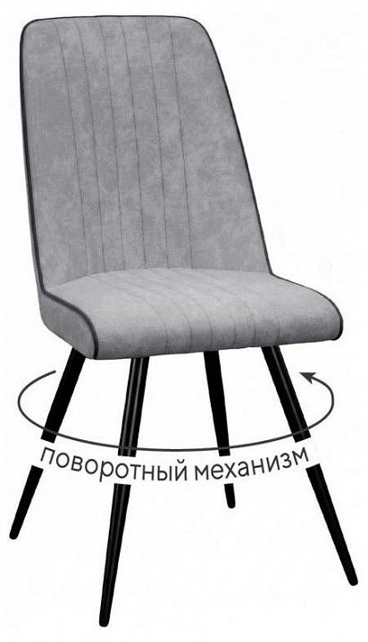 Стул Dikline 324 поворотный