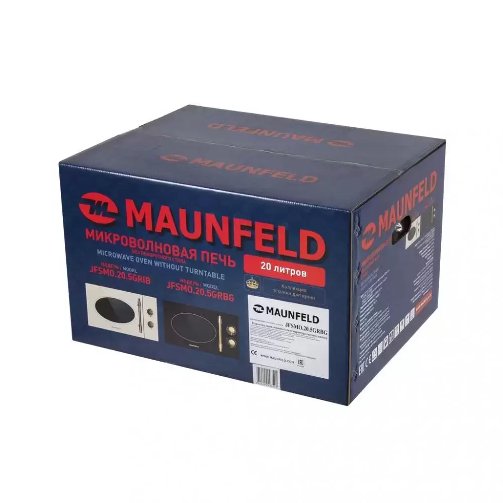 Микроволновая печь MAUNFELD JFSMO.20.5.GRBG