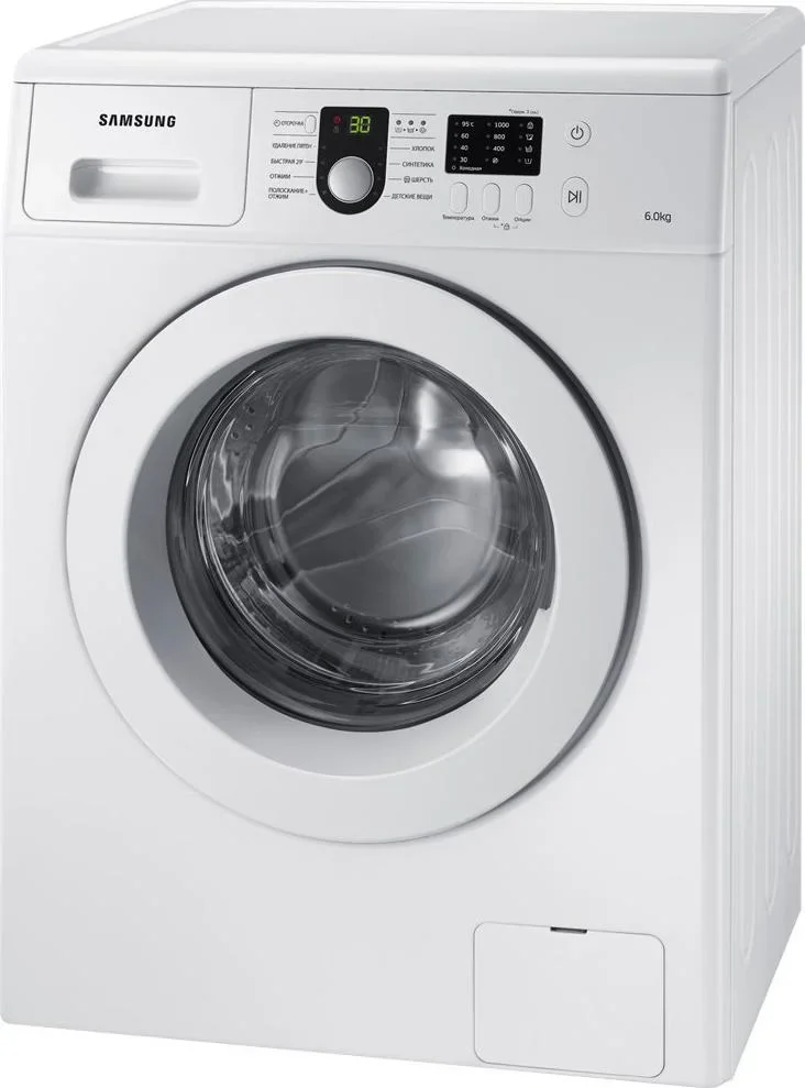 Стиральная машина Samsung WF 8590NLW8