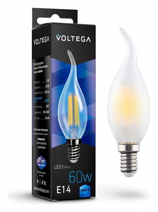 Лампа светодиодная Voltega свеча на ветру матовая (Candle wind matt) 6Вт E14 6Вт 4000K 7026