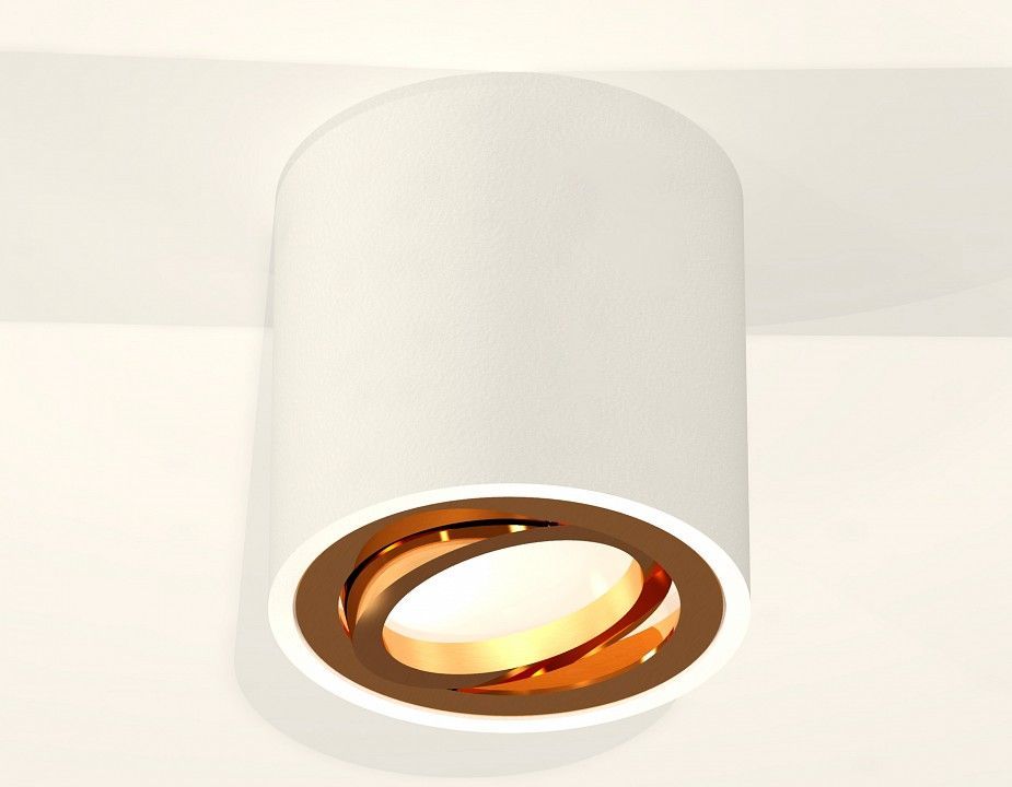 Накладной светильник Ambrella Light XS XS7531004