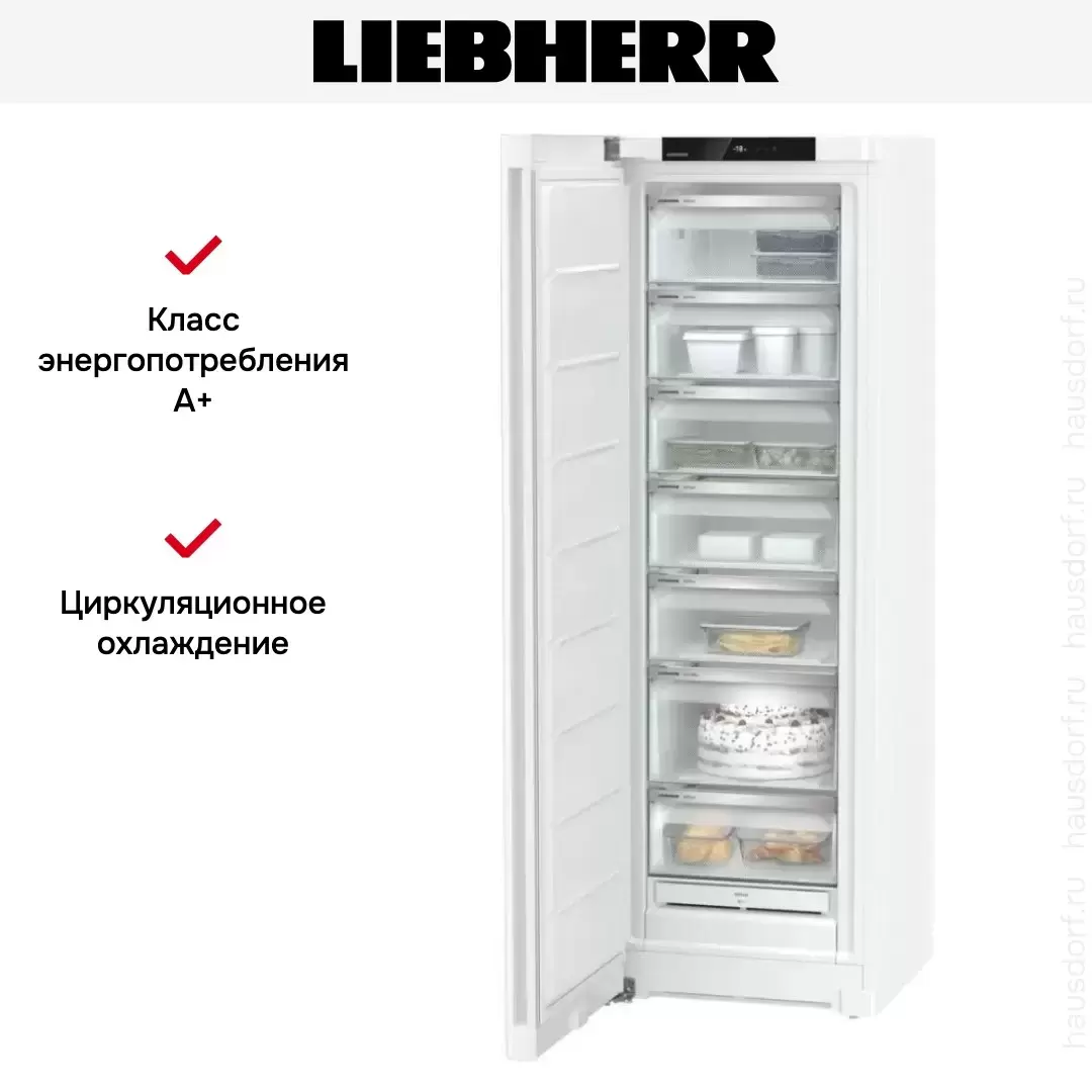 Морозильник Liebherr SFNe 5227