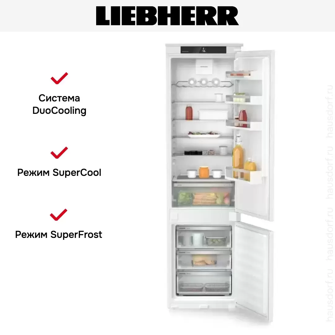 Встраиваемый холодильник Liebherr ICNSd 5603