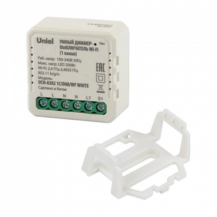 Контроллер-диммер Wi-Fi для смартфонов и планшетов Uniel UCH-A302 UL-00011710
