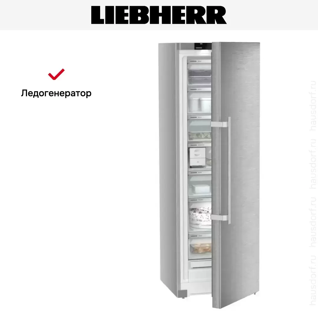 Морозильная камера Liebherr FNsdd5257