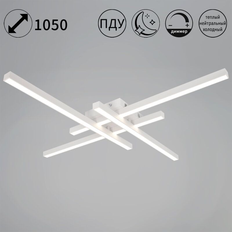 Накладной светильник Reluce  31107-0.2-02L WT
