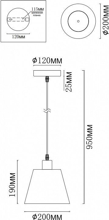 Подвесной светильник MyFar Tina MR1340-1P