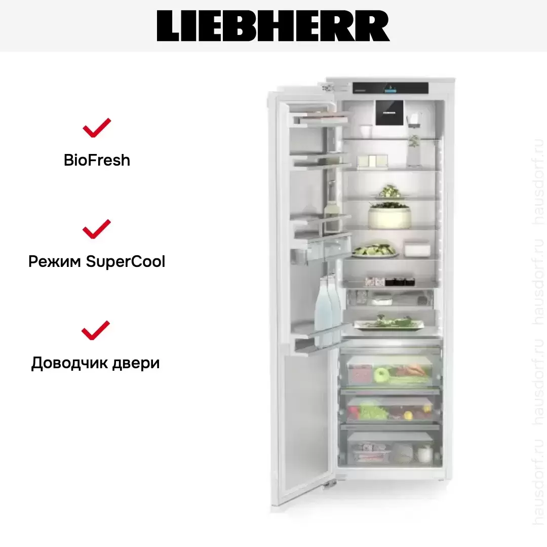 Встраиваемый холодильник Liebherr IRBAc 5190 Peak