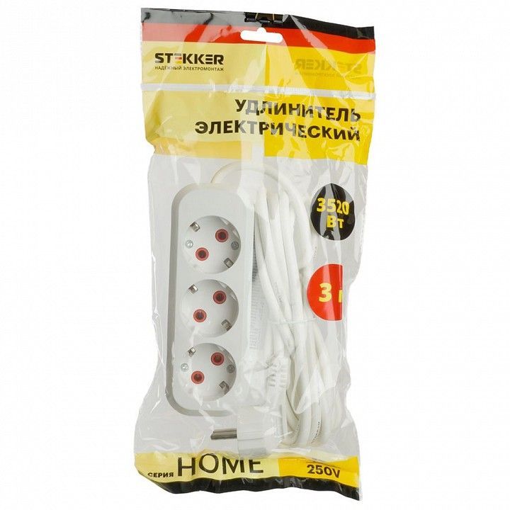Удлинитель Stekker Home 49348
