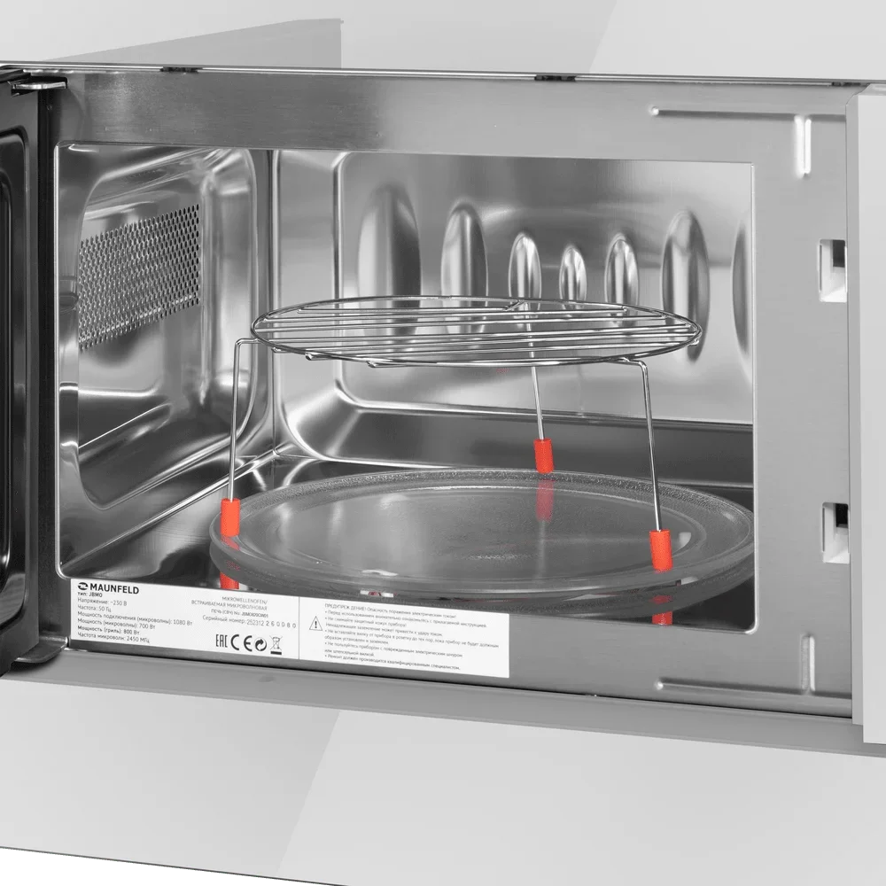 Встраиваемая микроволновая печь Maunfeld JBMO820GW01