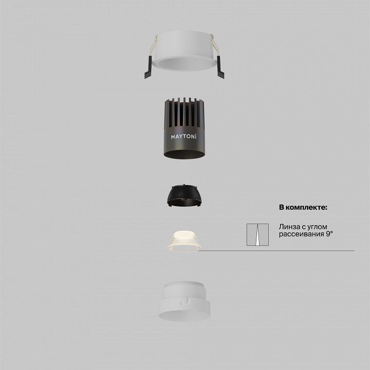 Встраиваемый светильник Maytoni Technical Омут DL123-10W-3K-W