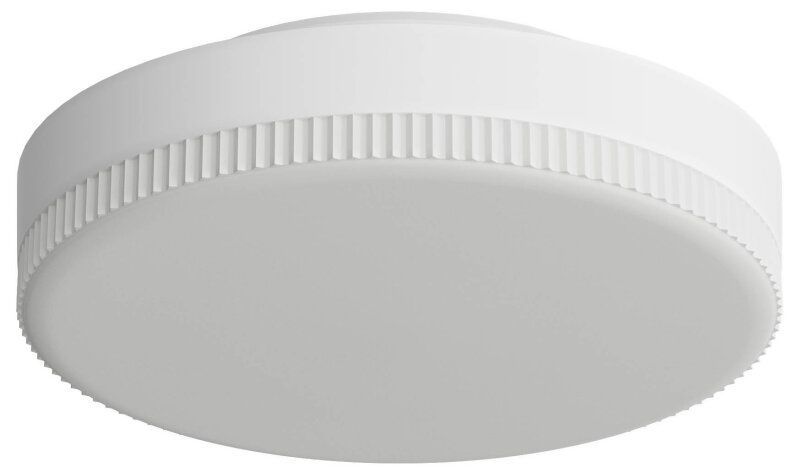 Лампа светодиодная Hesby Lighting Solar GX53 11Вт 4000K HSBL_0259