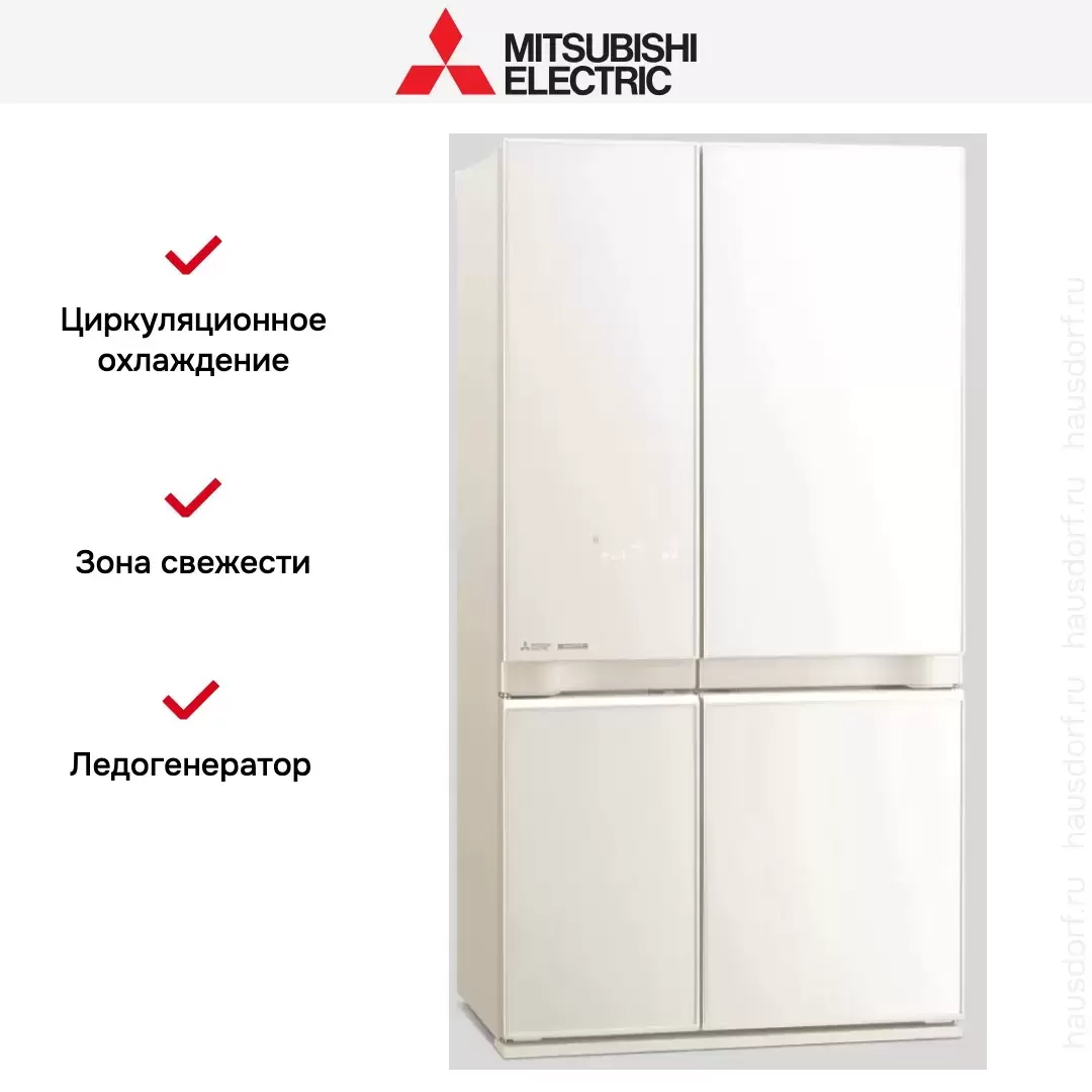 Холодильник Mitsubishi Electric MR-LR78EN-GRB-R