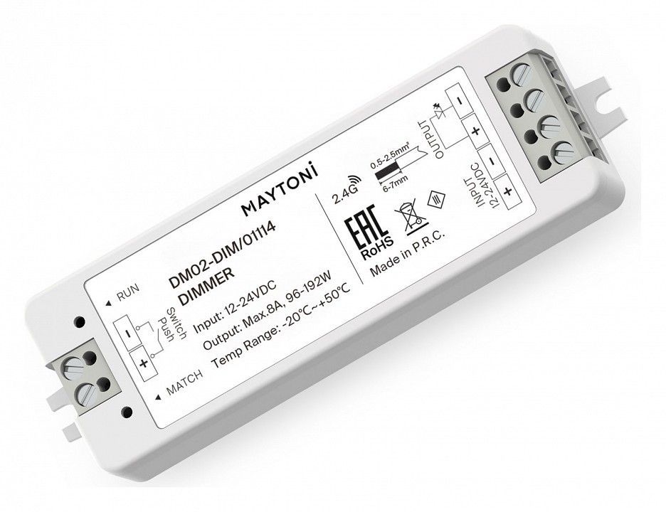 Контроллер-диммер Maytoni Lighting control Контроллеры 01114