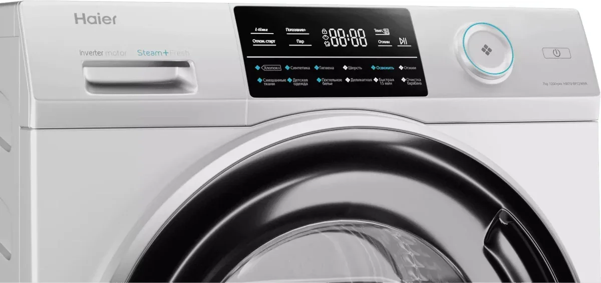 Стиральная машина Haier HW70-BP12969A