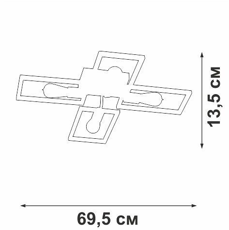 Потолочная люстра Vitaluce V3031 V3031-7/4PL
