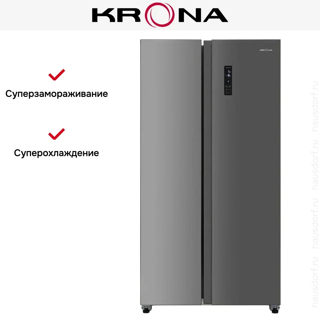 Холодильник KRONA EISKALT 9159 SBS TNF INOX