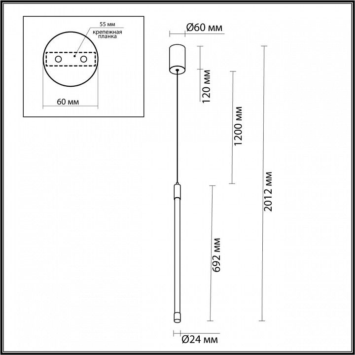 Подвесной светильник Odeon Light Anta 4393/14L