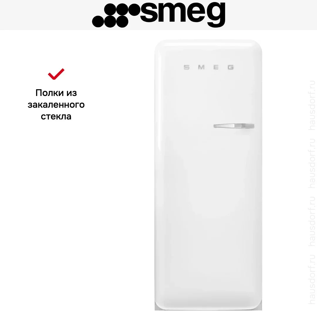 Холодильник Smeg FAB28LWH6