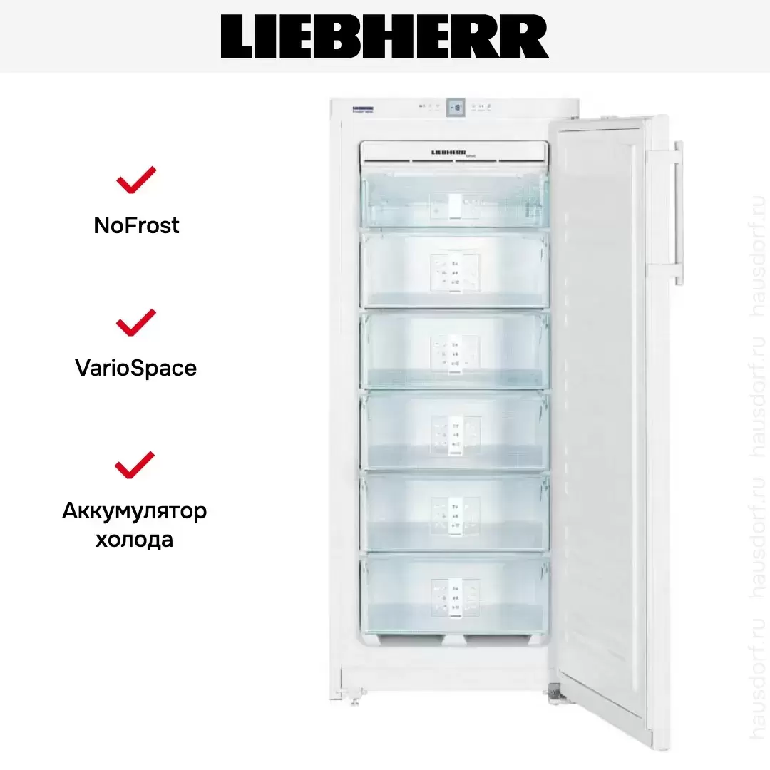 Морозильник Liebherr GNP 2356