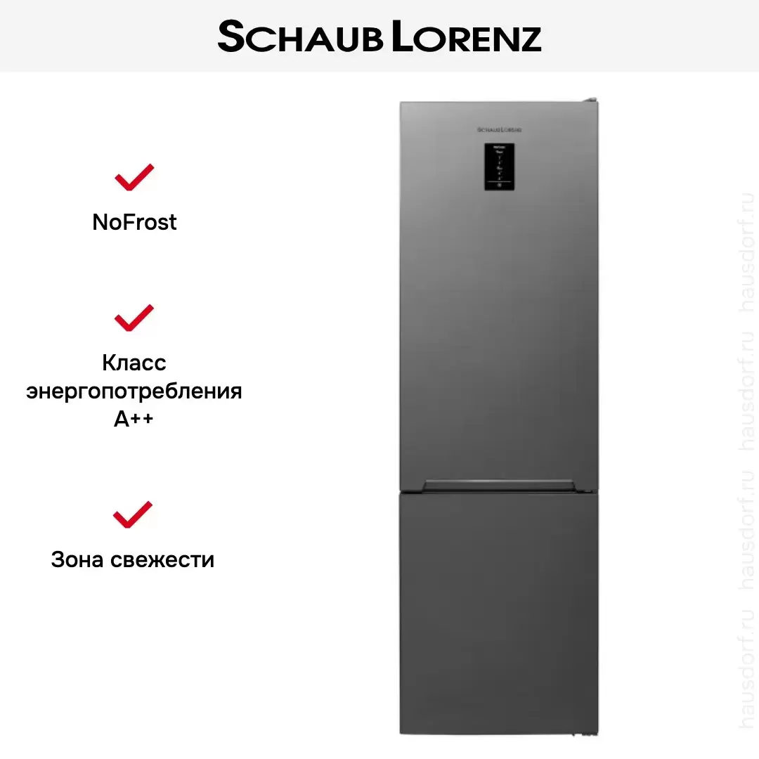 Холодильник Schaub Lorenz SLUS379G4E