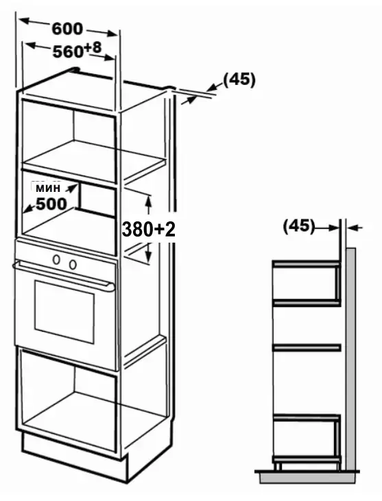 Встраиваемая микроволновая печь Kuppersberg HMW 625 B