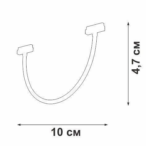 Подвесной светильник Vitaluce VT0200048 VT0200048-01